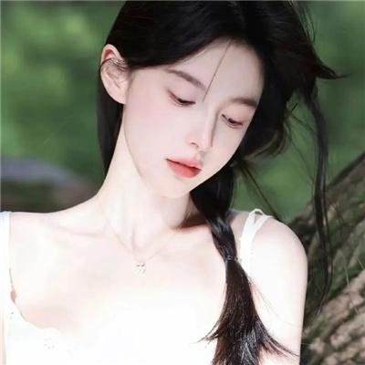 清算
